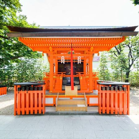 Kyotoya Otabishoan Villa Exterior photo