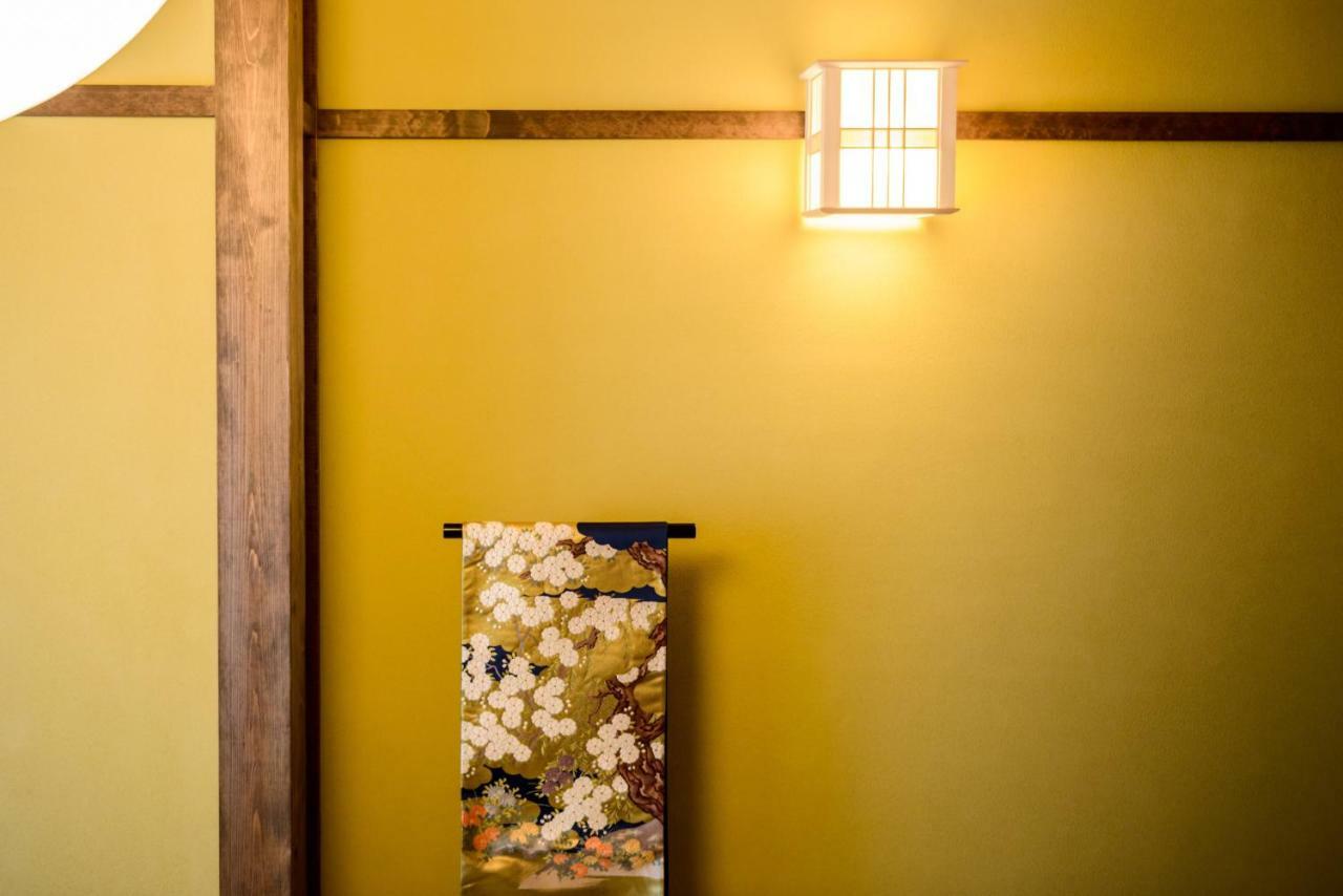 Kyotoya Otabishoan Villa Exterior photo